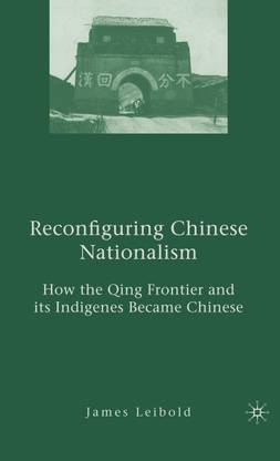 Reconfiguring Chinese Nationalism