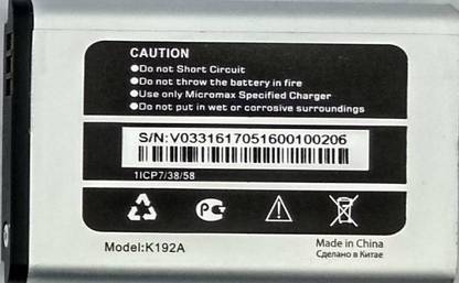 FULL CELL Mobile Battery For  Micromax X072 (k192A)