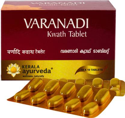Kerala Ayurveda Varanadi Kwath Tablet