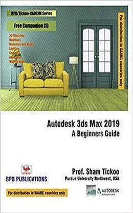 Autodesk 3ds Max 2019: