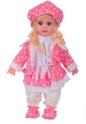 मयंक एंड कंपनी Cute Looking Doll Stuffed Soft Plush Toy Girl Doll (Multicolor) (Multicolor)