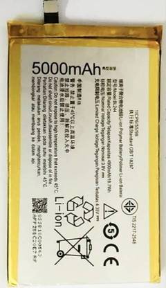 mobi com Mobile Battery For  LENOVO VIBE P-1 ( BL-244 ) 5000 MAH