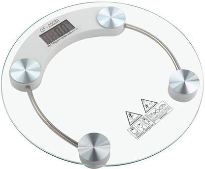 Gadget Tree Personal Health Human Body Weight Machine X2003A 8mm Round Glass Weighing Scale (White) Weighing Scale