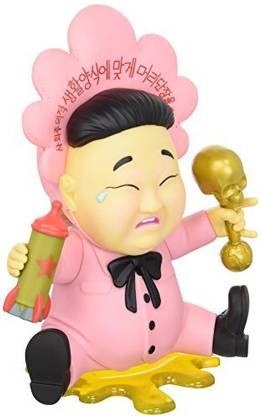 Kidrobot Baby Huey 8inch Pink Vinyl Figure Frank Kozik