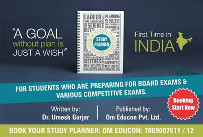 Study Planner  - Students' Diary, Study Planner for Student, Study planner for Competitive Exams