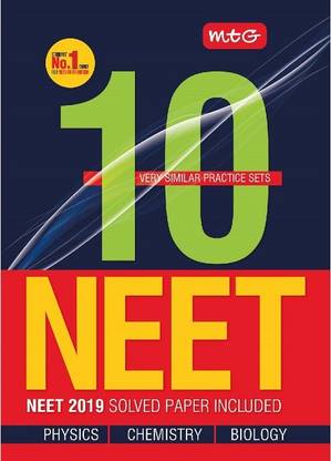 10 Very Similar Practice Sets Neet Pcb