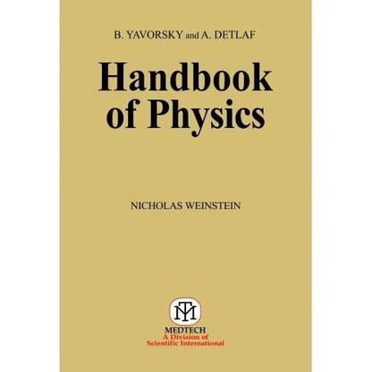 Handbook Of Physics (Pb)