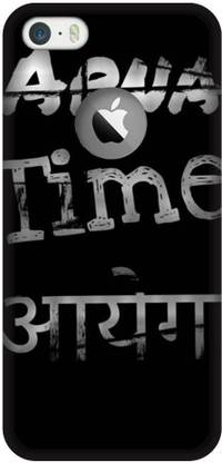 VISTA PRINT Back Cover for Apple iPhone SE