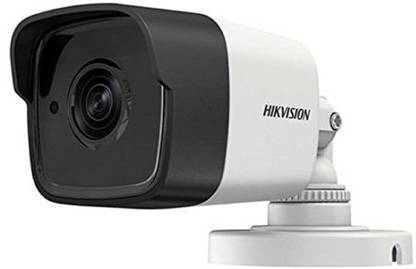 HIKVISION Security Camera