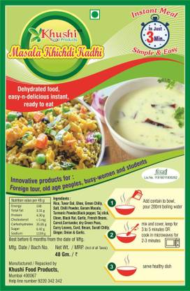Khushi Food Products MASALA KHICHAD KADHI
