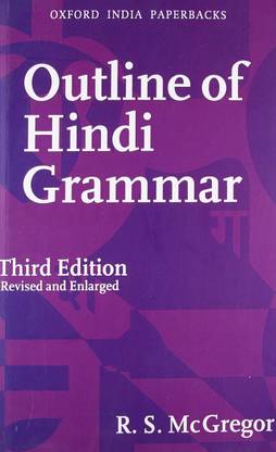 Outline of Hindi Grammar