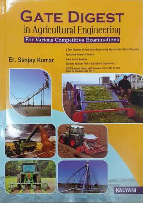 Gate Digest in Agricultural Engineering