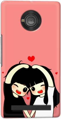 Trap Back Cover for Yu Yuphoria