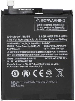 DealFreez Mobile Battery For  Xiaomi Mi Mix 2 ( BM3B )
