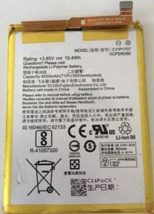 King Elite Mobile Battery For  Asus Zenfone Max M1 ZB555KL C11P1707