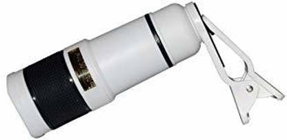 Crystal Digital 14X Optical Zoom Lens Universal Mobile Camera Lens Mobile Phone Lens