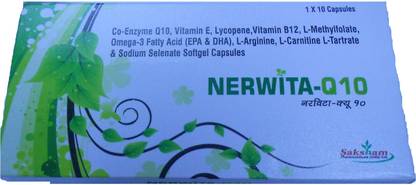 NERWITA Q10