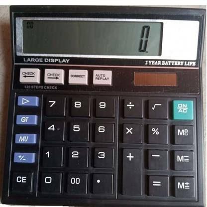 Hms-pro ORBIT OT-512 Basic  Calculator