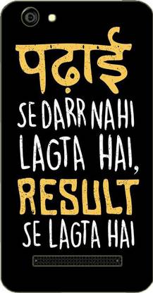 METOO Back Cover for LYF Flame 1, Text,Shayari, Funny Quote Design Printed Back Cover Print : 44