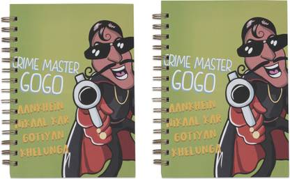 Mad Fat Monkey Crime Master Gogo A5 Notebook Ruled 160 Pages