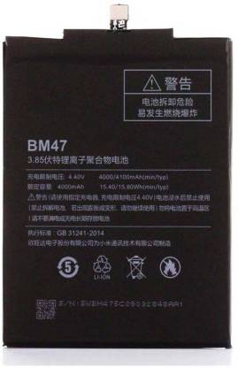 diBri Mobile Battery For  Xiaomi Redmi 3, Redmi 3s, Redmi 3s Prime & Others