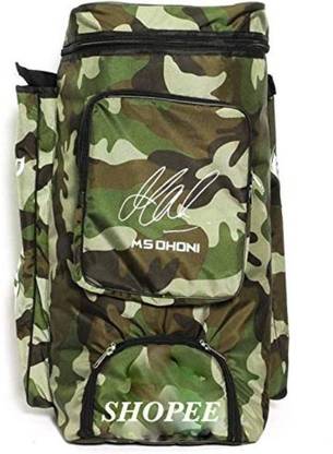 SHOPEE Cricket Kit BAG