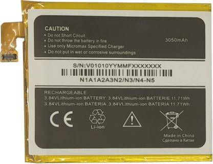 KPSS Mobile Battery For  MICROMAX Canvas Fire 6 ( Q428 )