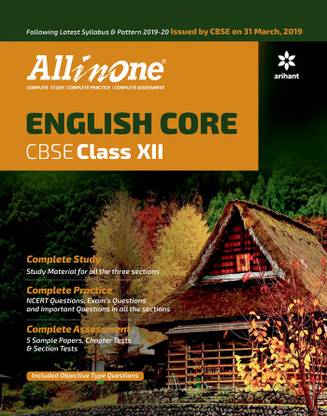 All in One English Core Cbse Class 12 2019-20