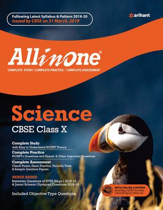 Cbse All in One Science Class 10