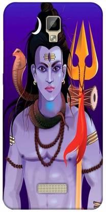 SUPER CASE Back Cover for Gionee P7 Max