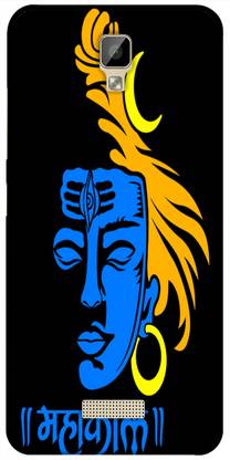 SUPER CASE Back Cover for Gionee P7 Max