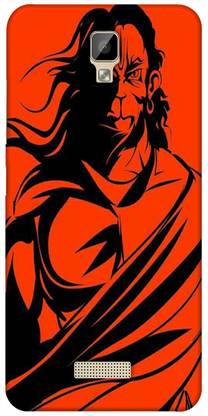 SUPER CASE Back Cover for Gionee P7 Max