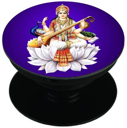 My Swag MYHOLDER//4382 Mobile Holder