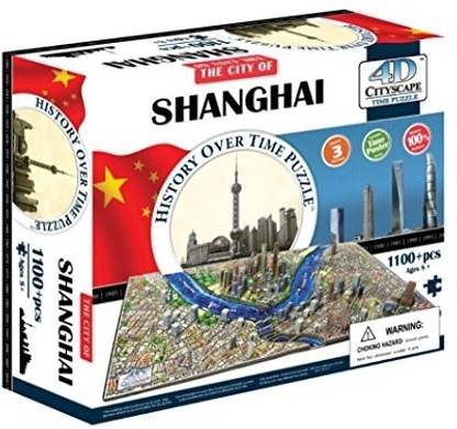 4D Cityscape Shanghai China Time Puzzle