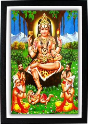 SHREE GANESH ENTERPRISE GIFTING SOLUTIONS God Dakshinamurthy Religious Frame