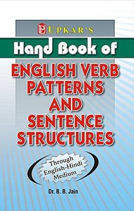 Hand Book of English Verb Patterns and Sentence Structure