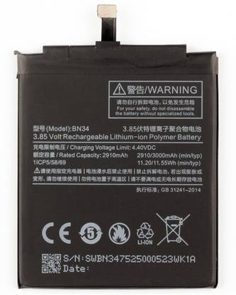 Longan Mobile Battery For  Xiaomi Redmi 5A (Blue, 32GB) MCI3B