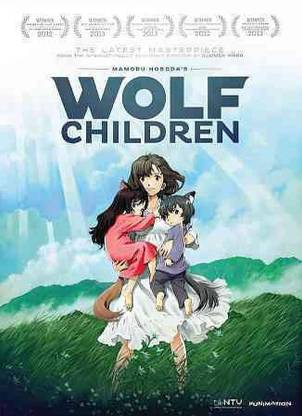 WOLF CHILDREN