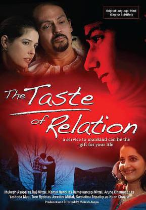 TASTE OF RELATION