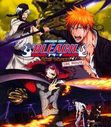 BLEACH THE MOVIE:HELL VERSE