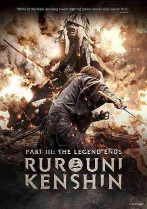 RUROUNI KENSHIN:LEGEND ENDS PART III
