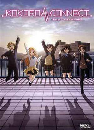 KOKORO CONNECT:OVA COMPLETE COLLECTIO