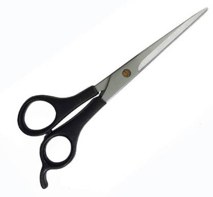 S Mark stag scissor Scissors