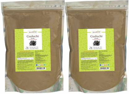 Ayurvedic Life Guduchi Powder - 1 kg Value Pack of 2