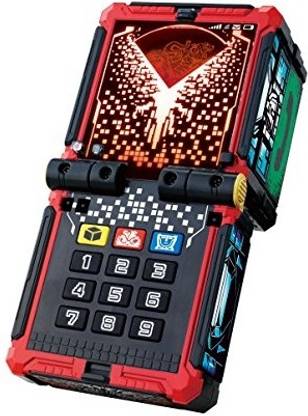 Bandai Doubutsu Sentai Zyuohger Dx Zyuoh Changer