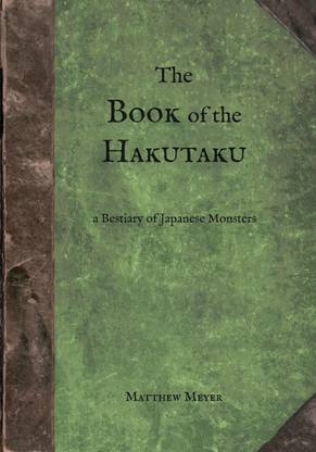 The Book of the Hakutaku