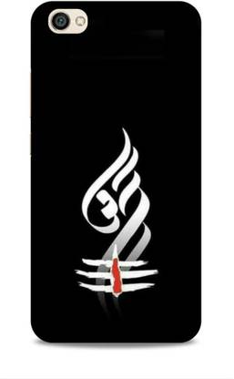 MAPPLE Back Cover for Redmi Y1 Lite (Lord Shiv/Mahakal/Mahadev)