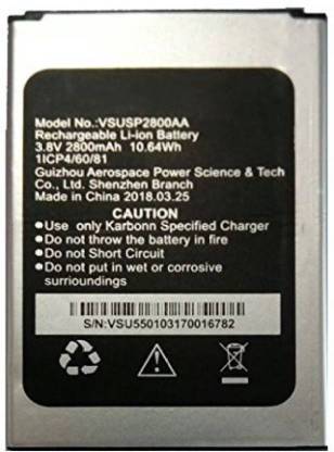 mp enterprises Mobile Battery For  KARBONN AURA NOTE 4G