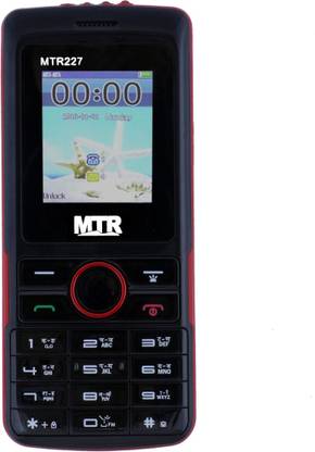 MTR 227