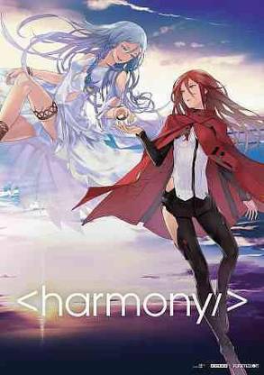 PROJECT ITOH:HARMONY